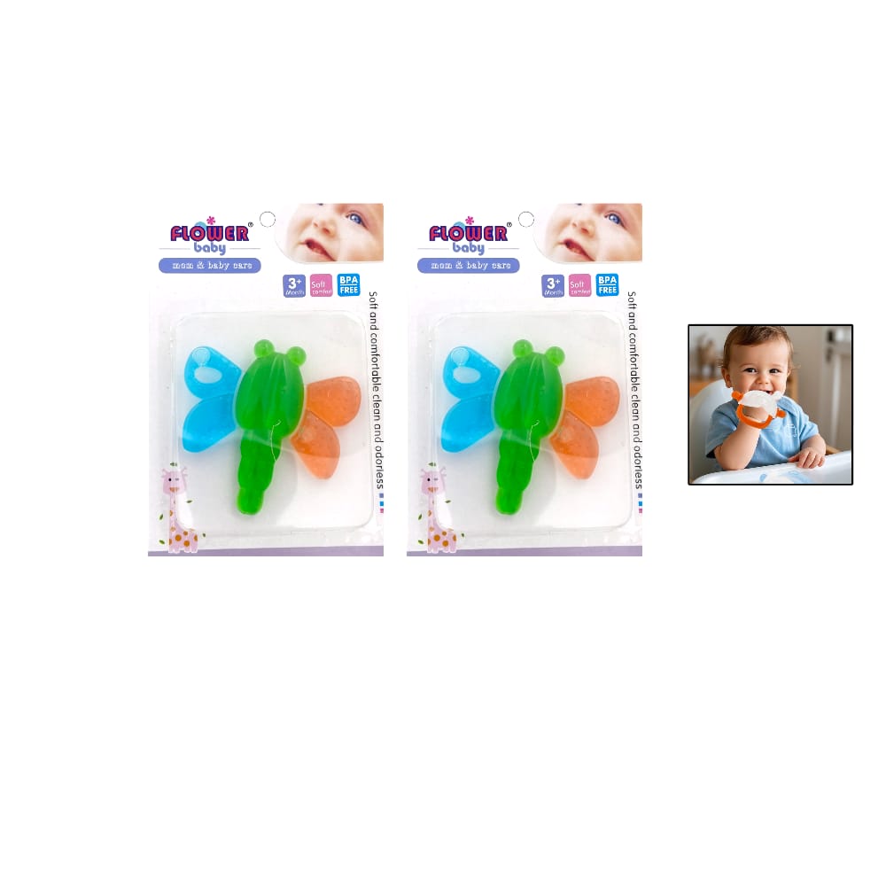 RASCA ENCIA LIBELULA DK-4271