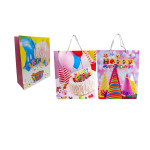 BOLSA DE REGALO GD ESTAMPADO CUMPLEAÑOS DK-4475-2